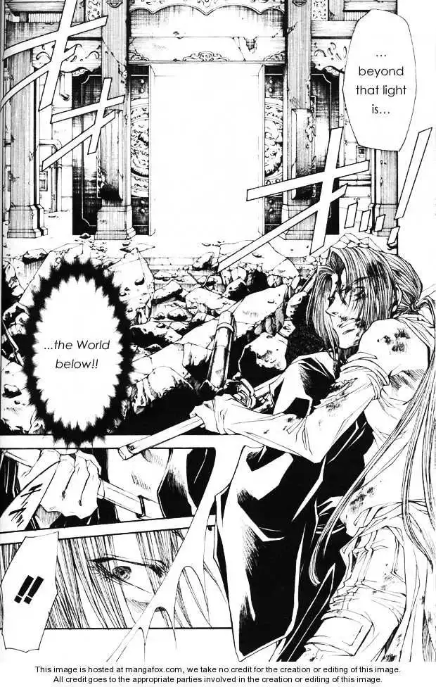 Saiyuki Gaiden Chapter 33 27